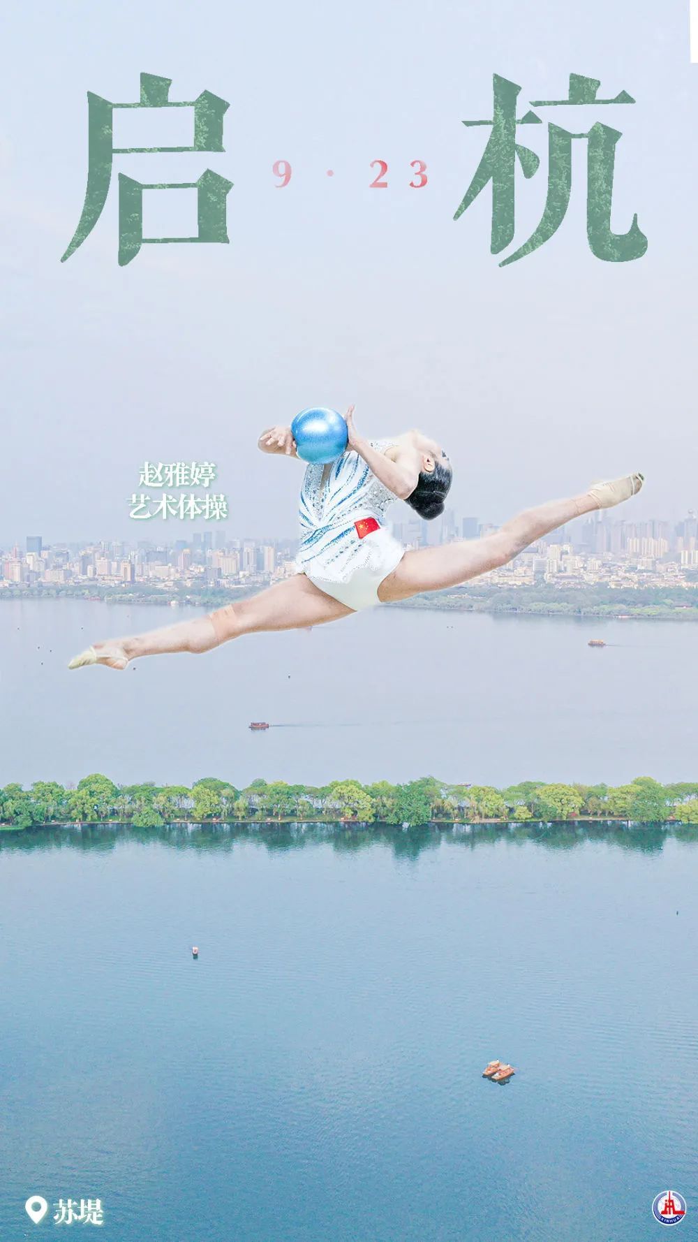 云项娱乐1.60